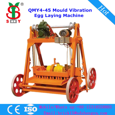 Best factory direct sale concrete brick making machine QMY4-45 high profits fly ash hollow brick making machine