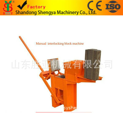 Easy operation brick making machine manual QMR2-40 clay brick making machine made in China sale south africa market