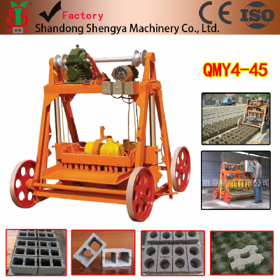 Shengya Qmy4-45 Mobile Concrete Hollow Brick Making Machine Made In China