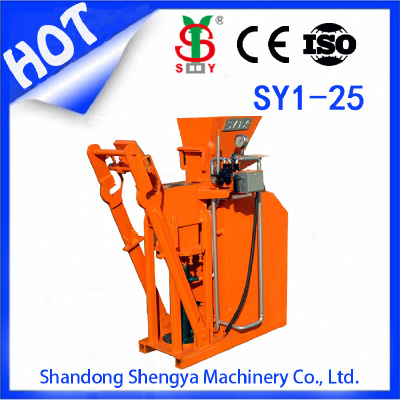 SY1-25 hydraulic clay brick making machine for small business