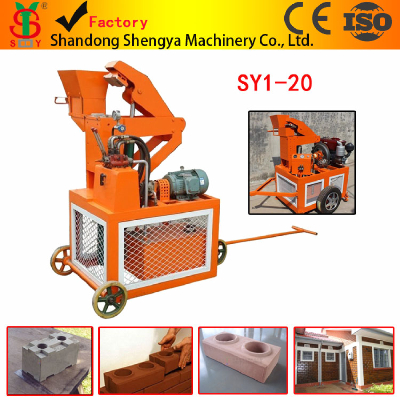 SY1-20 hydraulic interlocking block machine low investment business in Algeria ,Tanzania,Mozambique
