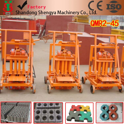 QMR2-45 small mobile cement block making machine price for sale