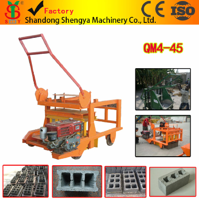 QM4-45 Moving Egg Laying Block Machine Equipment For Small Business, Brick Machine