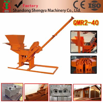 QMR2-40 interlocking manual compressed earth clay brick price hand press brick making machine