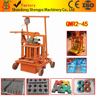 Low cost brick machinery small QMR2-45 concrete brick making machine movable block making machine from Shengya factory