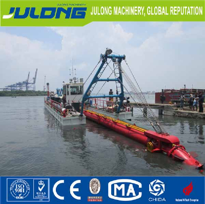 Julong Dredger