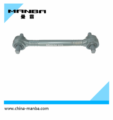 Truck Parts Torque Rod Assembly AZ9631523175 for Sinotruk HOWO