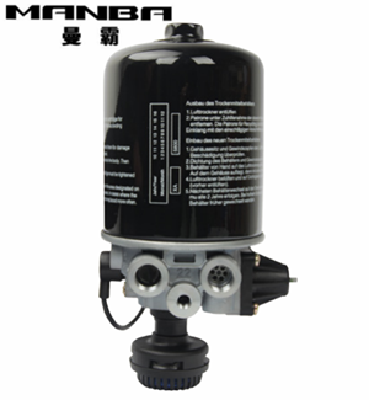 Air Compressor Dryer 4324100950 for Mercedes/Iveco/MAN/DAF/Kamaz/Volvo