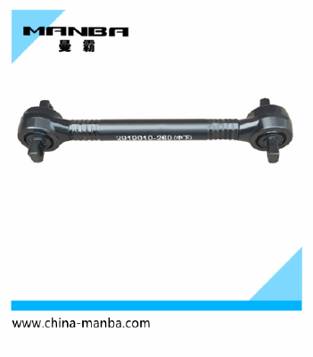 Truck Parts Torque Rod Assembly 2919010-260 for FAW Dump Truck