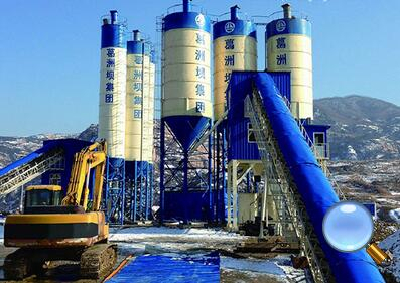  HLS90 concrete batching plant