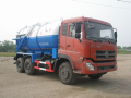 12-14m3 suction truck