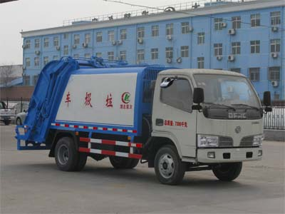 DongFeng 4X2 Refuse Compactor truck,waste compactor trucks