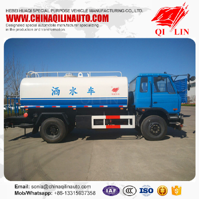 Cheap price 4300L tank volume water sprinkler truck for sale