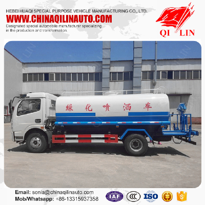 ISO approved 2000 UK gallons capacity water tank truck with ZVA