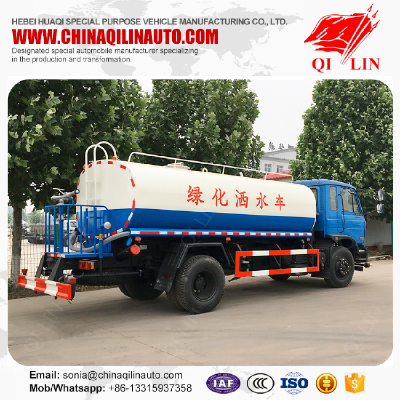 Best price water sprinkler truck with manual operation