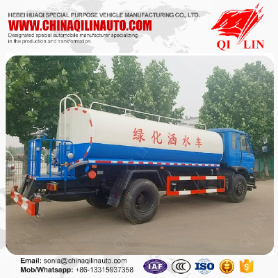 14cbm water sprinkling truck with pre-washing system