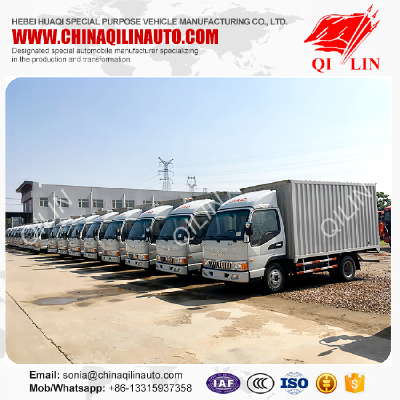 4t light duty box cargo truck with air conditioner for sale