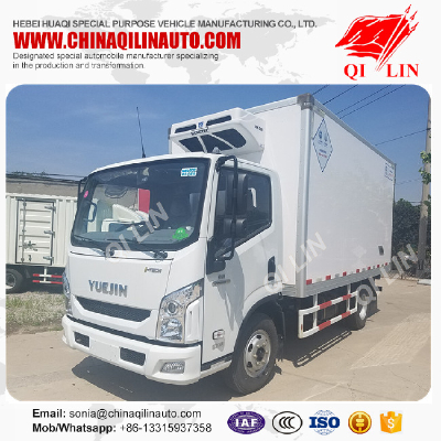 2017 popular sale Yuejin refrigerator truck for frozen seafood