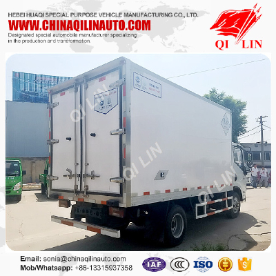 Factory direct sale 1.5 tons payload refrigerator freezer truck