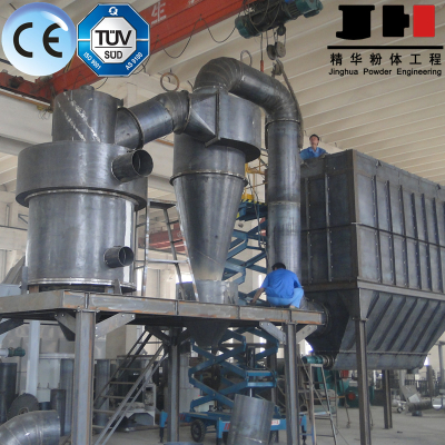 High efficiency air classifier for powder