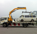 KaiFan Light-duty P Series (FAW) Road Wrecker