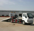 KaiFan Light-duty P Series (ISUZU) Road Wrecker