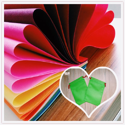 PP spunbond nonwoven bag material fabric