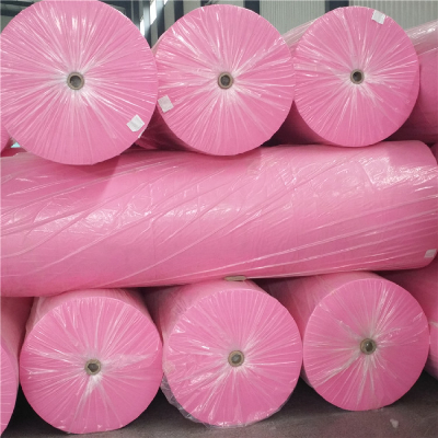 PP spunbond nonwoven fabric roll