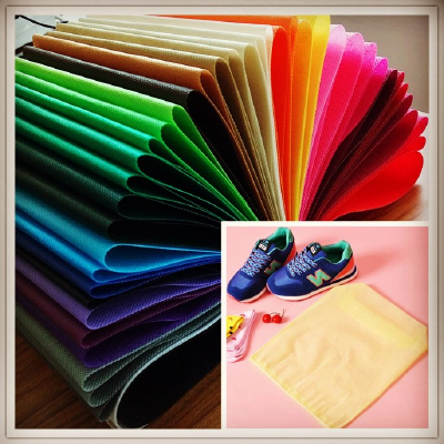 PP spunbond shoe cover nonwoven fabric