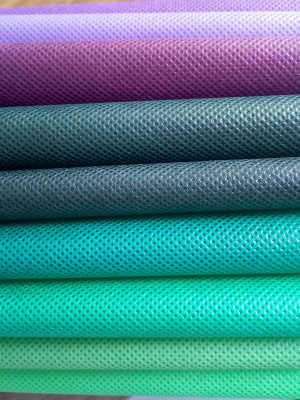 PP spunbond bag nonwoven fabric for package