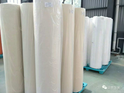 high quality recyclable spun bonded non woven fabric