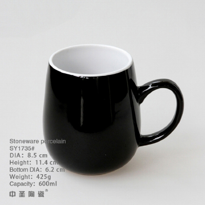 Shandong Customized logo color porcelain mug cup,ceramic mug cup