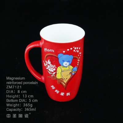 Zibo zhongsheng refractory red color stoneware coffee mugs