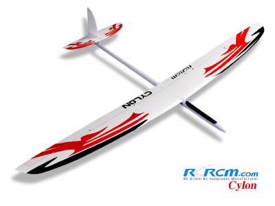 Cylon-new rc plane of RCRCM