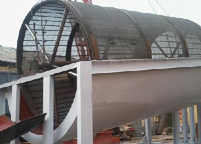 Circular vibration separator for classifying