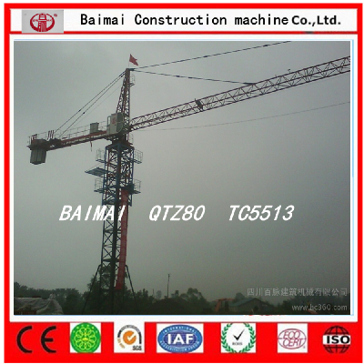 moving tower crfane Flat Top Crane PT80(5513)