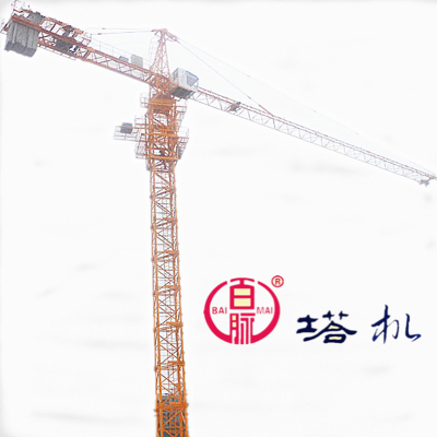 50m jib length High quality small building tower crane qtz63(5010)