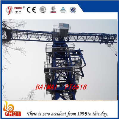 Tower Crane QTZ160(6518)