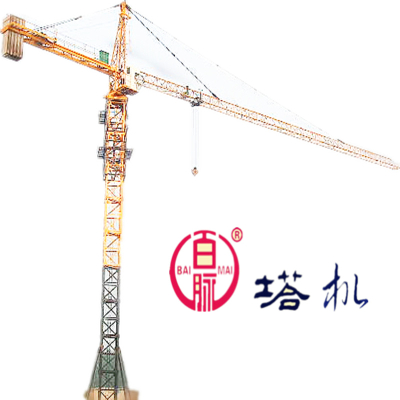 6518 Hammerhead Tower Crane