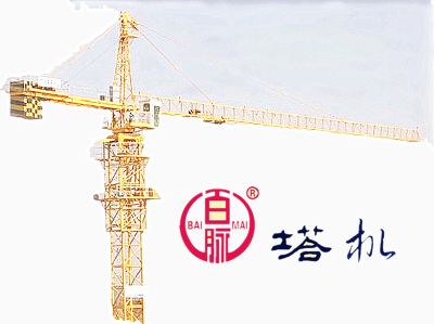 Tower Crane QTZ125A(6018) self rercting tower crane