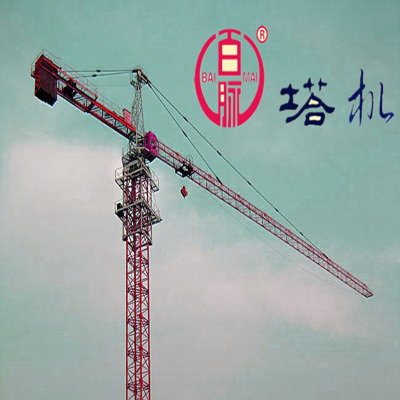  top kit tower crane mini tower crane low price QTZ80TC5810 crane