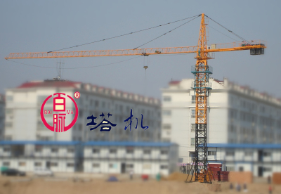 TC4208-QTZ40 tower crane for sale