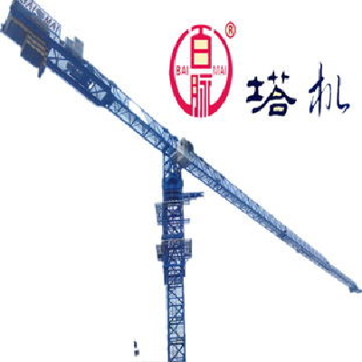 5513-PT80 flat top tower crane for sale