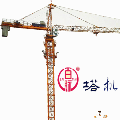 Baimai QTZ40/50 tower crane/factory direct sale/no middlemen and differences