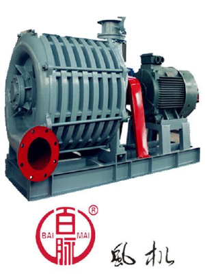 Baimai multistage centrifugal blower C35-1.4/lower noise/energy saving/pneumatic conveying roots blower