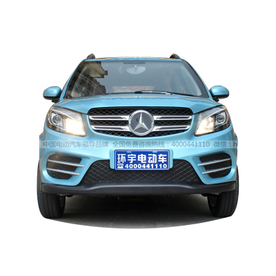 Huanyu Mercedes model of electric vehicle four-wheel electric elderlywalking car new energy electric cars