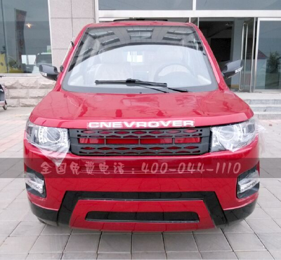 Glass fiber reinforced plastic land rover closed four-wheel electric vehicle