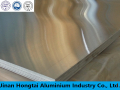 1100 Aluminum sheet
