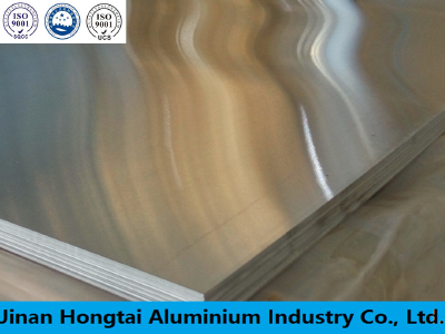 1050 Aluminum sheet