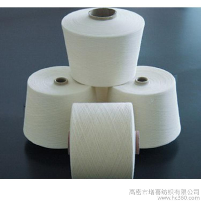 compact combed cotton yarn